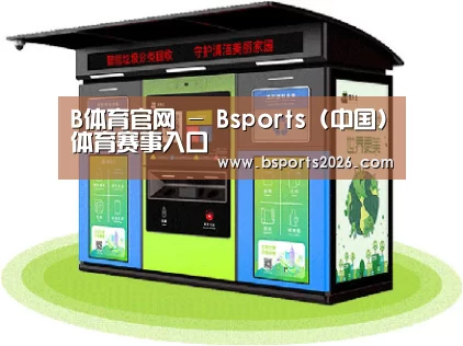 产品名称三