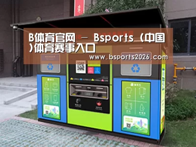 产品名称一