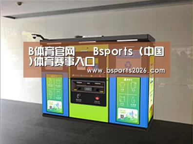 成功案例标题四