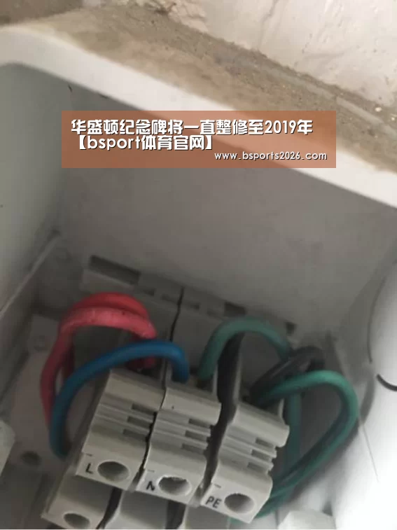 bsport体育直播